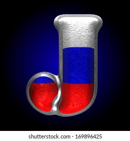 Vector Russian metal figure
