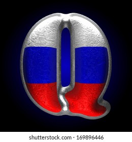 Vector Russian metal figure
