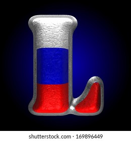 Vector Russian metal figure