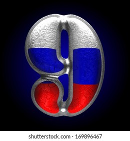 Vector Russian metal figure
