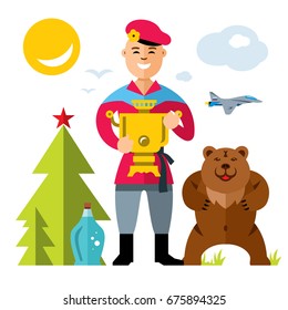 Vector Russian samovar. Flat style colorful Cartoon illustration.