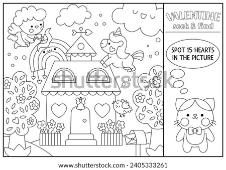 Vector Saint Valentine black and white searching game with house and kawaii characters. Spot hidden object. Simple love holiday seek and find activity, coloring page with unicorn, cat couple, heart
