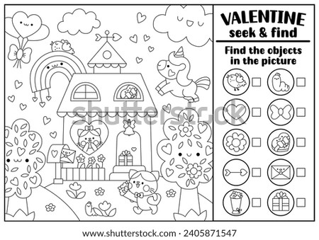 Vector Saint Valentine black and white searching game with house and kawaii character. Spot hidden objects coloring page. Simple love holiday seek and find activity with unicorn, cupid, hearts
