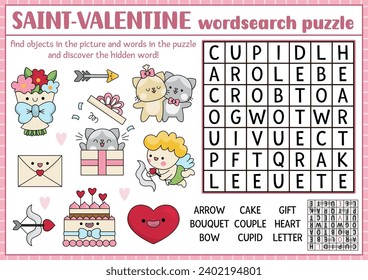 Rompecabezas de búsqueda de palabras de San Valentín vectorial para los niños. Concurso de fiestas de amor para niños. Actividad educativa con símbolos kawaii. Palabras cruzadas en inglés con cupido, corazón, pareja, torta, ramo
