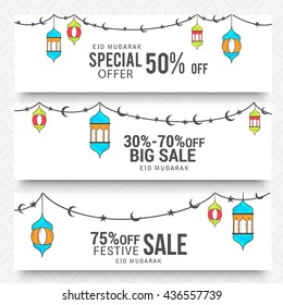 Vector sale header or banner for festival of ramadan mubarak,eid mubarak.with decorated islamic border moon,tomb,latern.