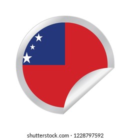 Vector Samoa circle folded