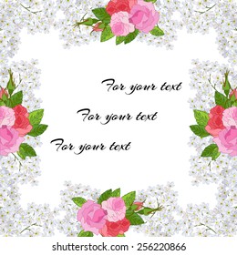 Vector. The sample design for greeting card.