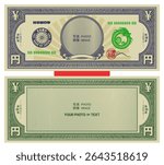 Vector sample of Japanese note or flyer in style of vintage US bills. Empty circle in center, inscription, your photo or text. Yen symbol. Bank seals, dragon. Hieroglyphs mean banknote of Japan