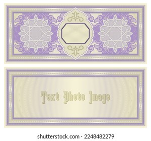 Vector sample of the obverse and reverse of a congratulatory blank with a guilloche pattern and a grid. Light lilac color. Inscription, text, photo, image. Template