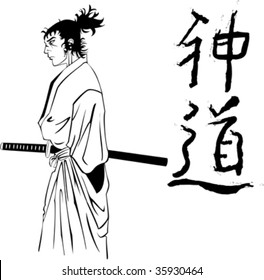 vector samurai comic-style drawned, with some zen kanji