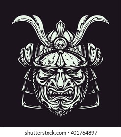 Vector samurai mask. Japanese traditional martial mask. Vector illustration. 