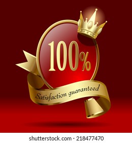 Vector satisfaction guaranteed artistic badge in the form of a shields with gold ribbon and crown against a dark red background