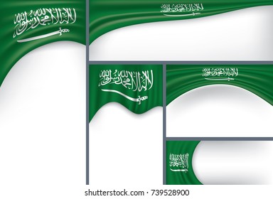 Vector Saudi Arabia Flag (Vector Art)