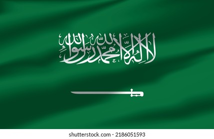 Vector Saudi Arabia Flag Waving Realistic Flowing Flags