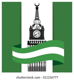 Vector Saudi Arabia Independence Day 23rd September Celebration Card. Saudi Kingdom Tower with Abstract green lines. Illustration