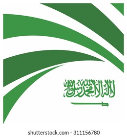 Vector Saudi Arabia Independence Day 23rd September Celebration Card. abstract green template. Illustration