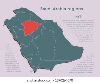 Vector Saudi Arabia map and region Hail isolated on background. East country template for pattern, report, infographic, banner. Asia nation business silhouette sign concept.