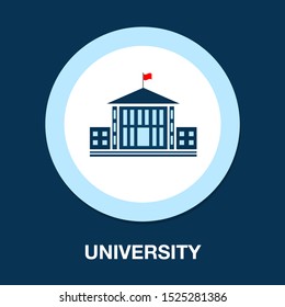 vector school building illustration, university symbol - education icon