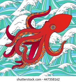 Vector sea red octopus, hand drawn sketch. Marine animal in the wild illustration