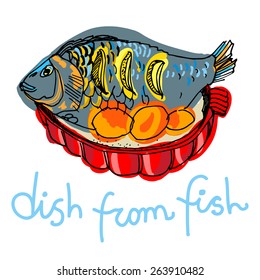 Vector seafood drawing. Hand drawn fish dish.