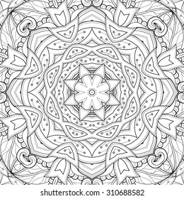 Vector Seamless Abstract Black and White Tribal Pattern. Hand Drawn Ethnic Texture, Flight of Imagination