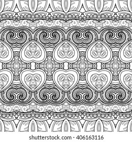 Vector Seamless Abstract Black and White Tribal Pattern. Hand Drawn Ethnic Texture, Flight of Imagination