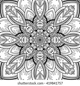 Vector Seamless Abstract Black and White Tribal Pattern. Hand Drawn Ethnic Texture, Flight of Imagination