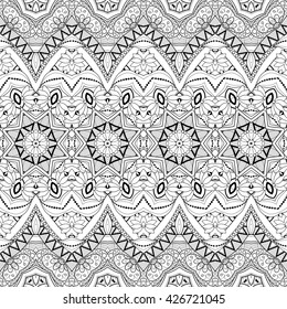 Vector Seamless Abstract Black and White Tribal Pattern. Hand Drawn Ethnic Texture, Flight of Imagination
