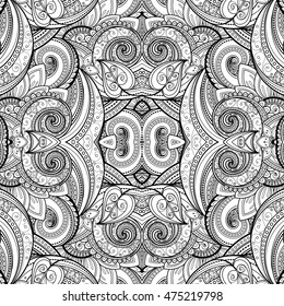 Vector Seamless Abstract Black and White Tribal Pattern. Hand Drawn Ethnic Texture, Flight of Imagination