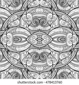 Vector Seamless Abstract Black and White Tribal Pattern. Hand Drawn Ethnic Texture, Flight of Imagination