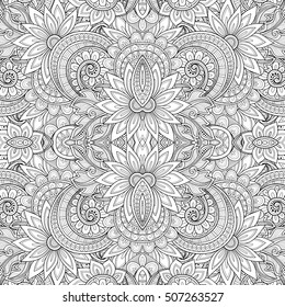 Vector Seamless Abstract Black and White Tribal Pattern. Hand Drawn Ethnic Texture, Flight of Imagination