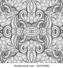 Vector Seamless Abstract Black and White Tribal Pattern. Hand Drawn Ethnic Texture, Flight of Imagination