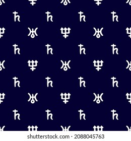 Vector seamless astrological pattern with planets, stars and pattern with alchemy symbols. Abstract occult and mystic signs. Magic print and astrology background. Seamless pattern. 