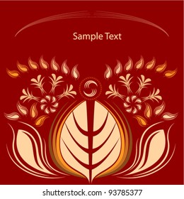 vector seamless background with colorful retro floral pattern