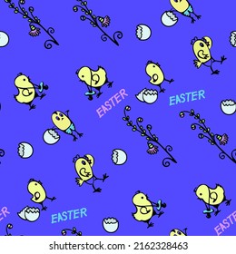 Vector seamless background with contour drawings by hand of chicks, black-white outline pattern. Chickens hatched from the shell, a chicken has a nipple hanging on its neck. Text -  an Easter