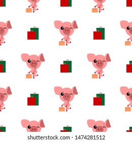 Vector seamless background with cute cartoon pink pig. Illustration of kawaii pink pig and packages. Flat design. Vector illustration.