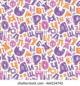 Vector seamless background with cyrillic alphabet funny letters
