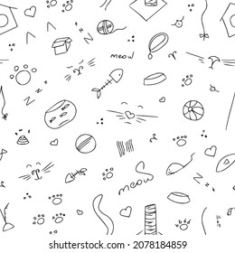 Vector seamless background. Doodle with cats, toys and other elements related to pets