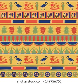 vector seamless background egyptian ornament