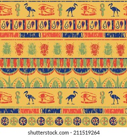 Vector seamless background egyptian ornament