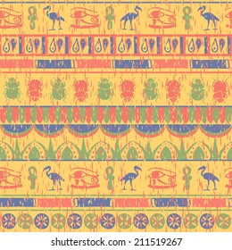 Vector seamless background egyptian ornament