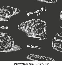 Vector seamless background with French pastries: croissant, baguette, rolls