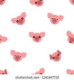 Vector seamless background. Kawai pig on the white background, cartoon pig.