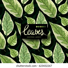 Vector seamless background with leaves. Realistic pattern with green foliage. Botanic texture. Great nature design. Leaf fall. Decorative elegant illustration. 