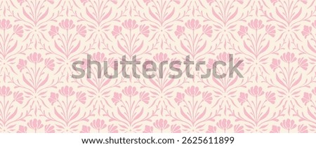 Vector seamless background. Minimalistic abstract floral pattern. Modern print. Perfect for textile design, screensavers, covers, cards, invitations and posters.