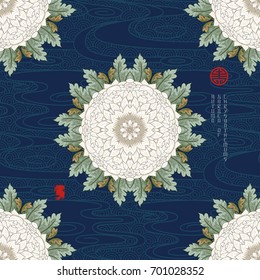 Vector seamless background with round pattern of white chrysanthemum. Japanese pattern on backdrop. Inscription Autumn garden of chrysanthemums.
