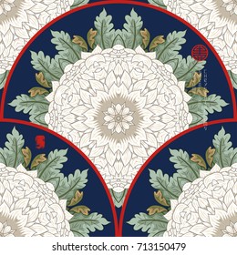 Vector seamless background. Round pattern with chrysanthemum flowers and leaves. Inscription Autumn garden of chrysanthemums.