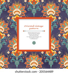 Vector seamless background with a square frame for your text. Beautiful floral indian pattern in vintage style. Wet watercolor background. Hand drawing. 