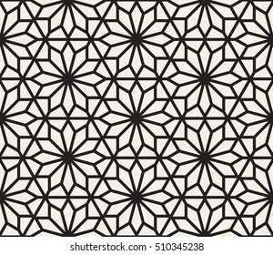 Vector Seamless Black And White Hexagon Lines Pattern. Abstract Geometric Background Design