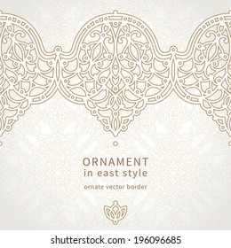 Vector seamless border in east style. Ornate element for design and place for text. Ornamental lace pattern for wedding invitations and greeting cards. Traditional decor.